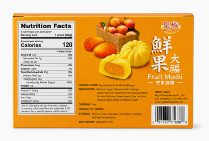 Royal Family Mango Fruit Mochi 7.4 oz (210 g)