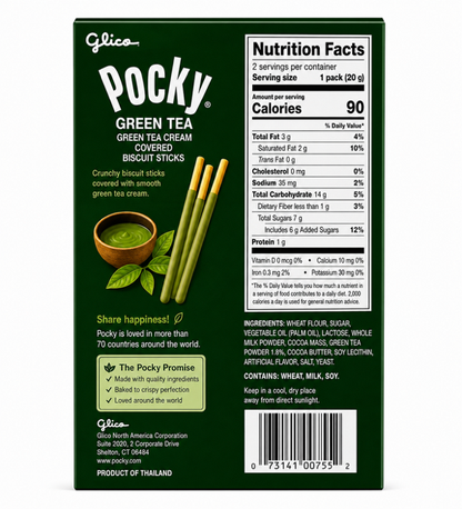 Glico Pocky Matcha Green Tea Biscuit Sticks, 1.41 oz