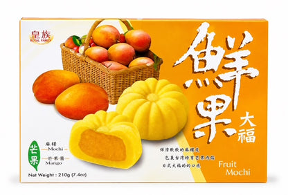 Royal Family Mango Fruit Mochi 7.4 oz (210 g)