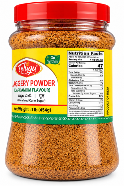 Telugu Foods Jaggery Powder, Cardamom Flavour, 1 lb (454 g)