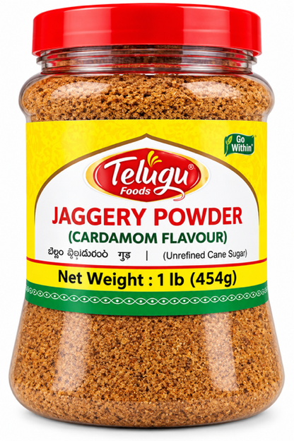 Telugu Foods Jaggery Powder, Cardamom Flavour, 1 lb (454 g)
