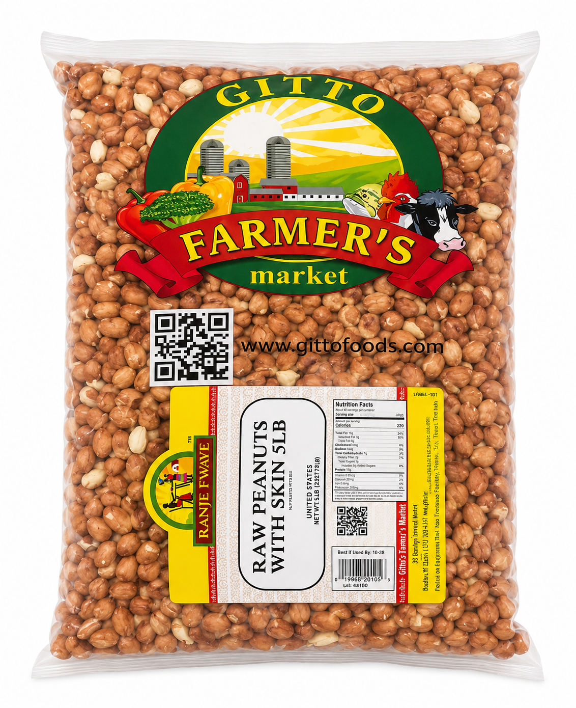Raw Peanuts with Skin - 5 lb Bulk Pack product image