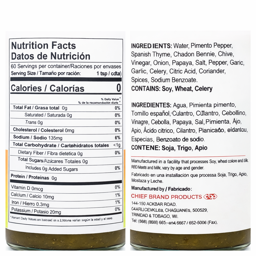 Chief Green Seasoning with Pimentos 300ml (10oz) | Caribbean Marinade