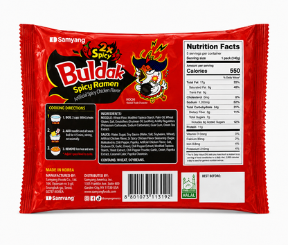 Samyang Buldak 2X Spicy Ramen, 5 Pack, 24.7 oz (700 g)