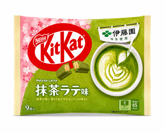 Nestlé KitKat Matcha Latte, 9 Pieces
