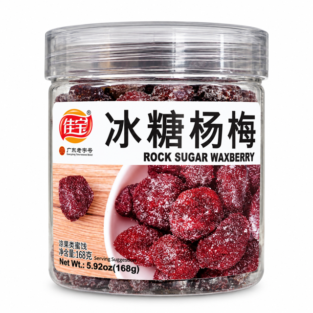 Rock Sugar Waxberry, 5.92 oz (168 g)