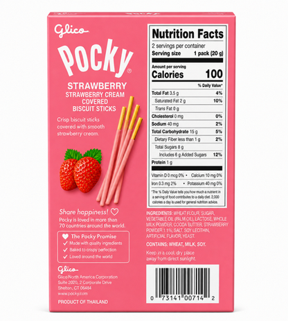 Glico Pocky Strawberry Cream Covered Biscuit Sticks, Pink Box, 1.41 oz