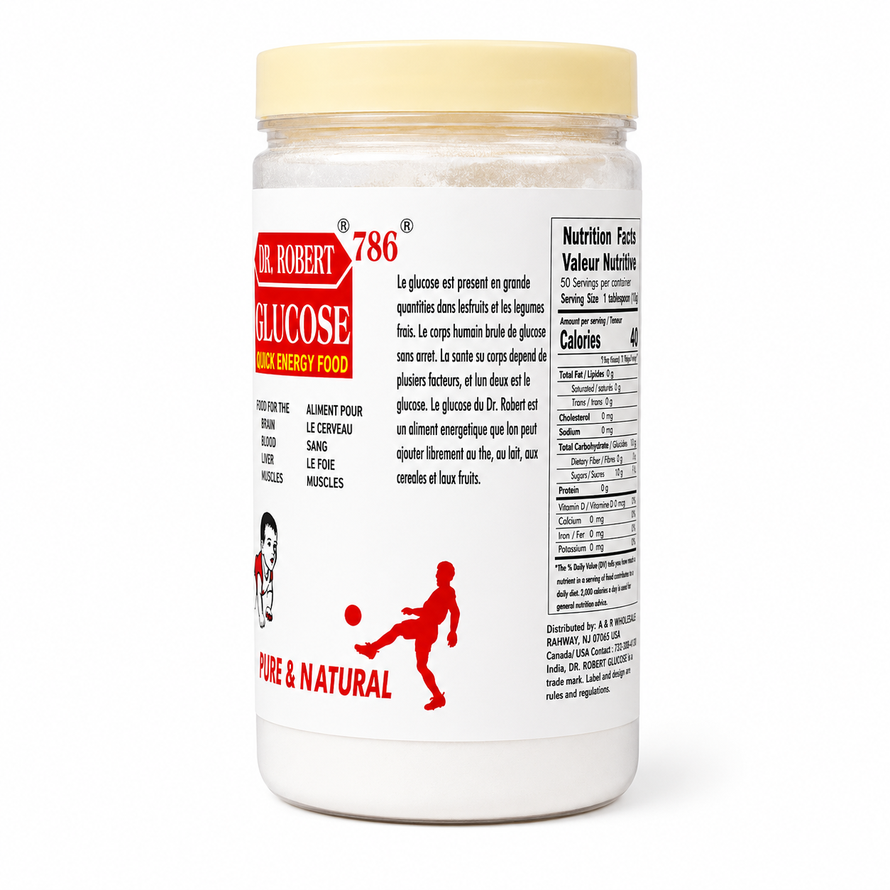Dr. Robert 786 Glucose Quick Energy Food – Pure & Natural, 17.6 oz (500 g)