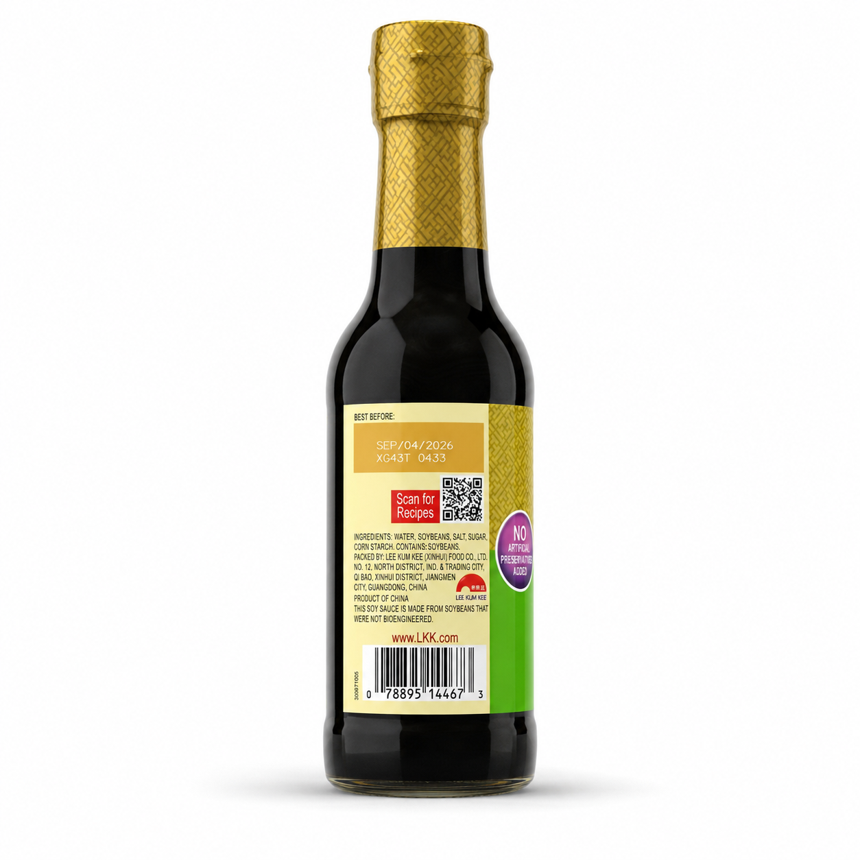 Lee Kum Kee Gluten Free Soy Sauce – 8.4 fl oz (250 mL)