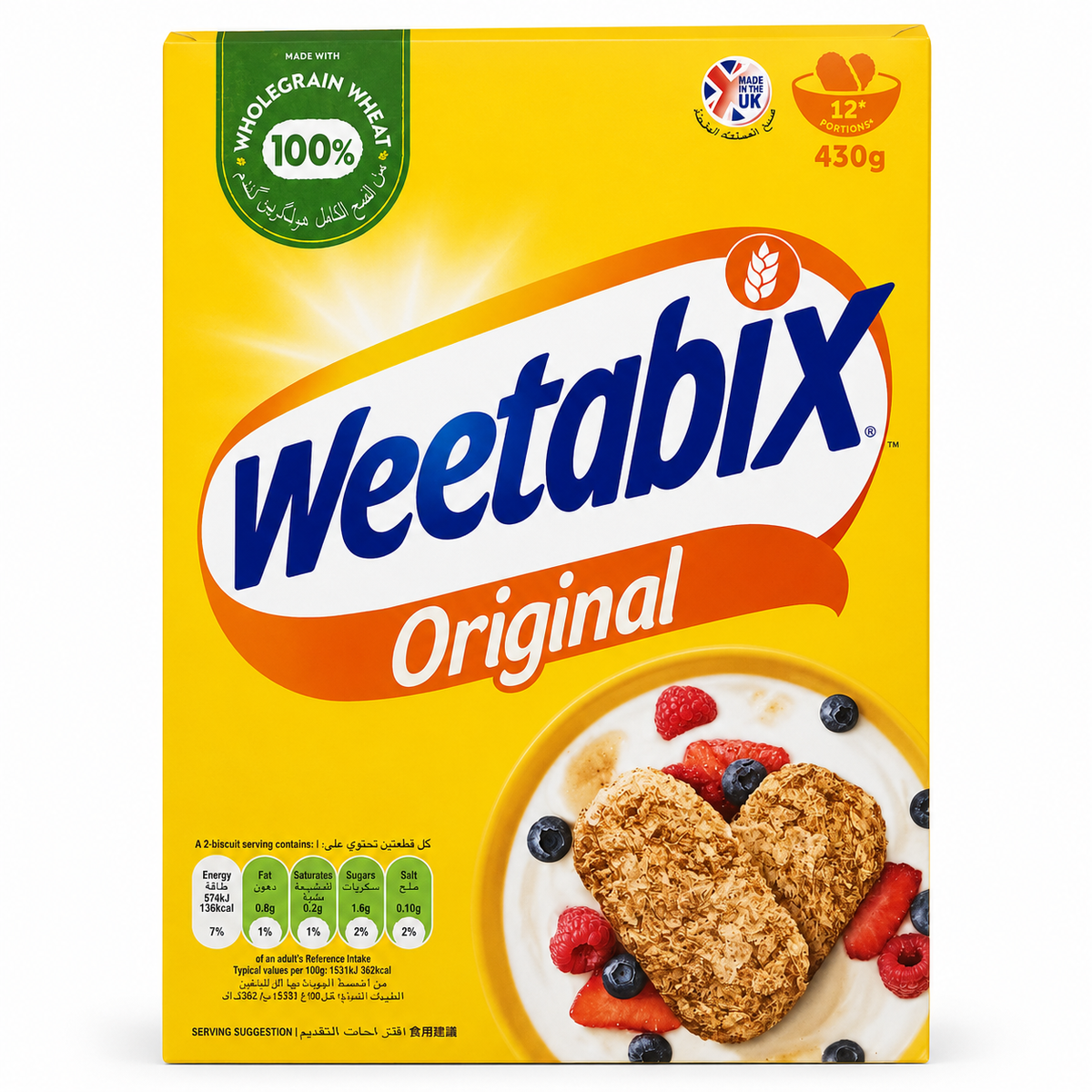 Weetabix Original Whole Grain Wheat Cereal 215g