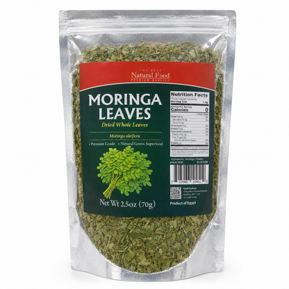 The Best Natural Food Moringa Leaves 2.5 oz