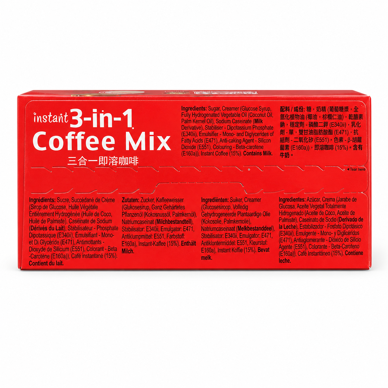 Gold Kili Instant 3-in-1 Low Fat Coffee Mix – 20 Sachets, 12.6 oz