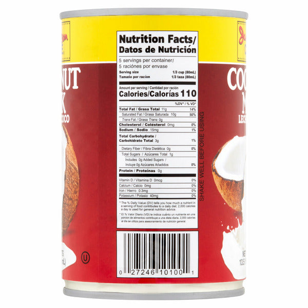 Jamaican Choice Coconut Milk 13.5 oz