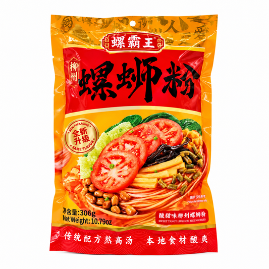Luobawang Sweet-Tangy Liuzhou Rice Noodles, 306 g
