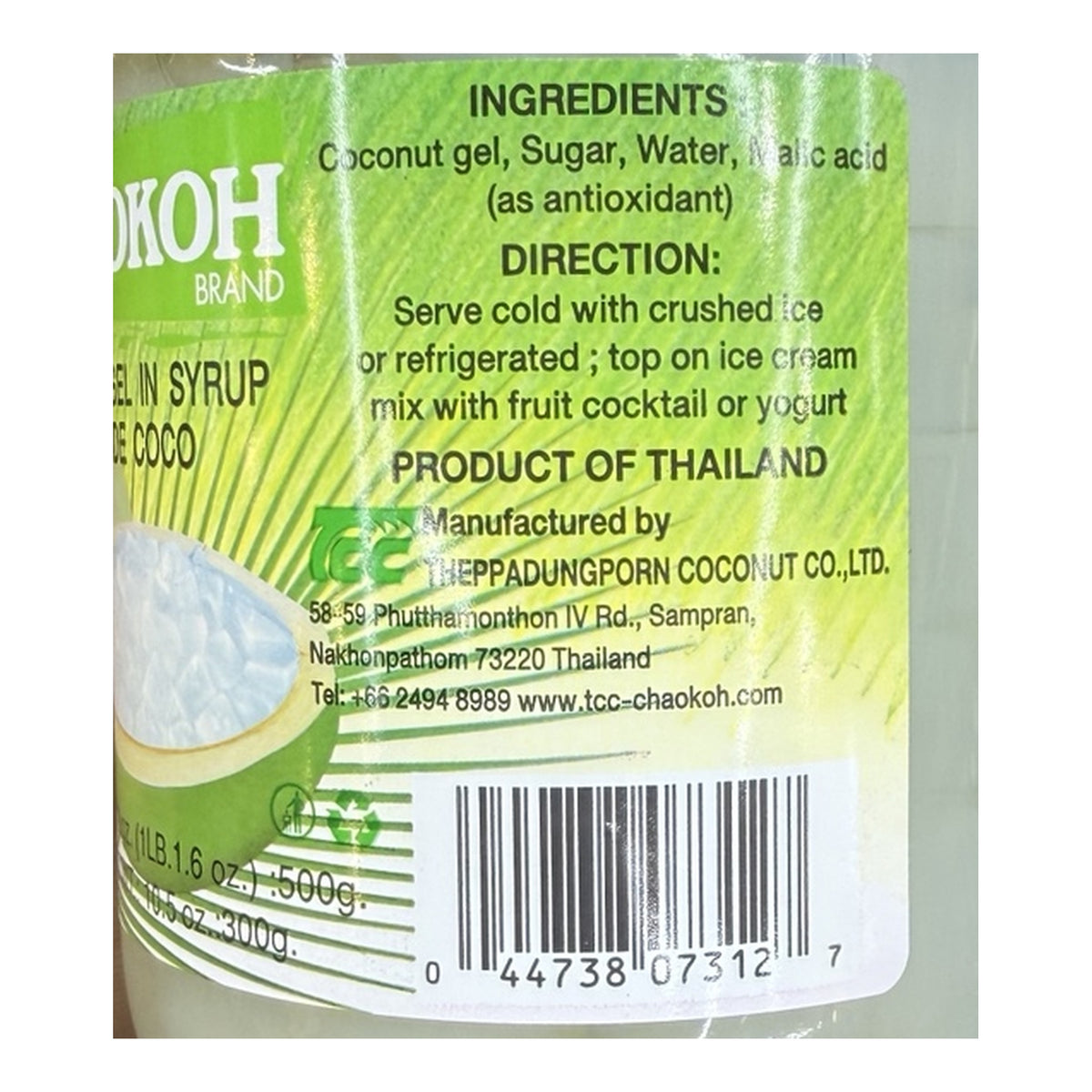coconut ingredients original product label detail