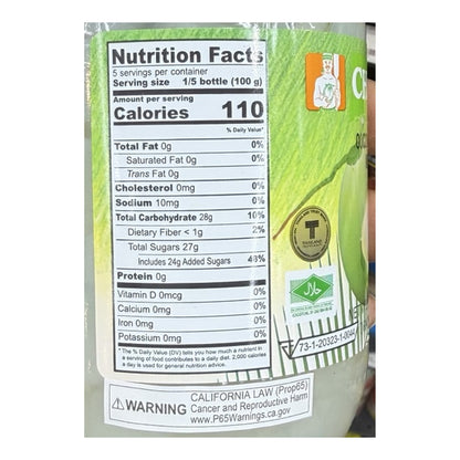 coconut nutrition original product label detail