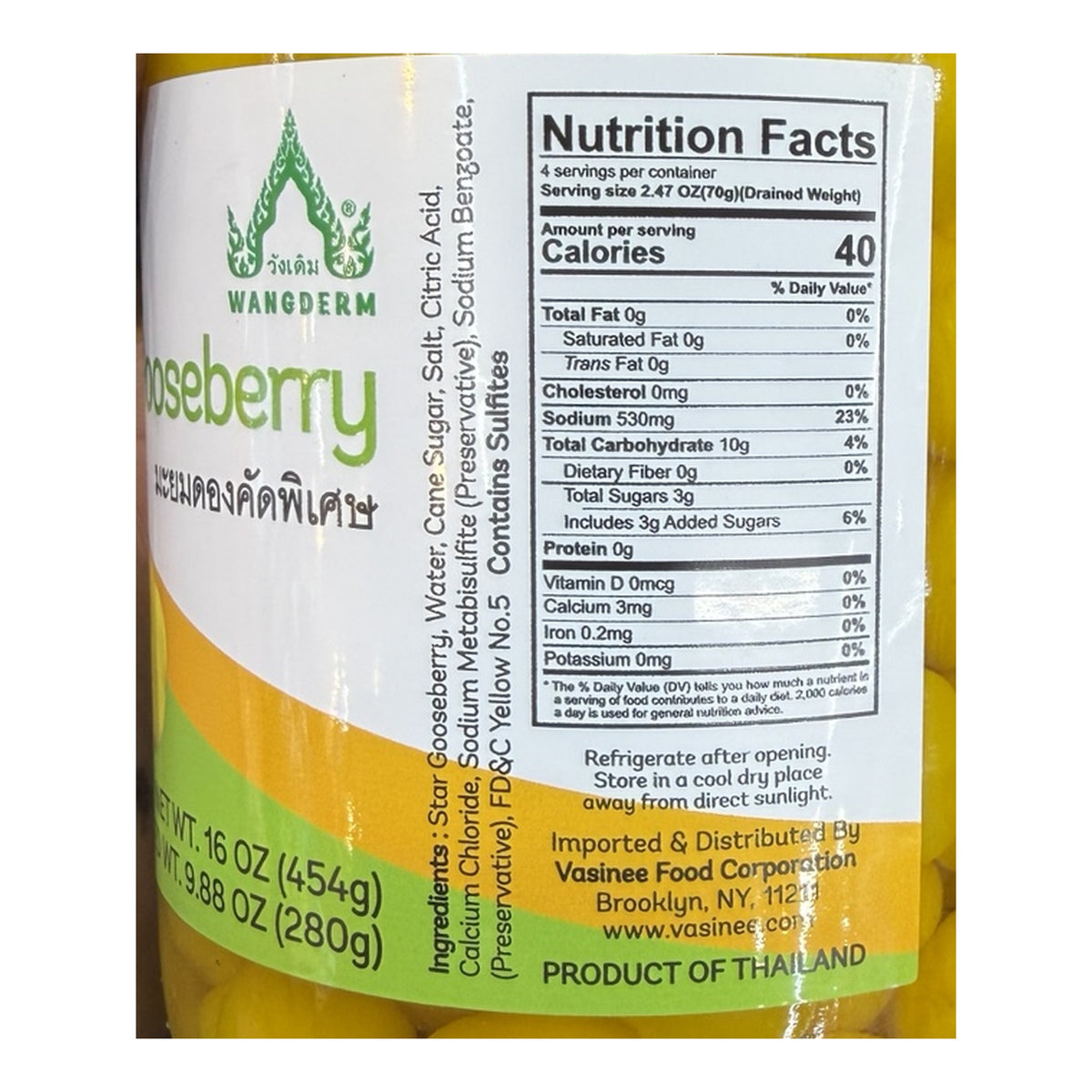 gooseberry nutrition original product label detail
