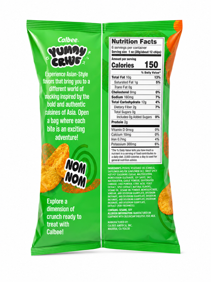 Calbee Asian Style Chips Spicy Hot 2.8 oz