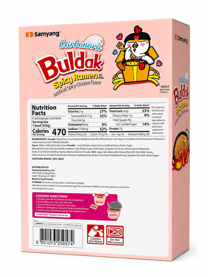 Samyang Buldak Carbonara Cup Ramen 6 Pack, 4.58 oz Each