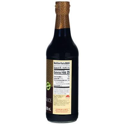 Lee Kum Kee Premium Dark Soy Sauce 16.9 fl oz