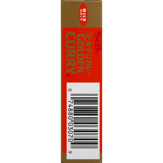 S&B Sauce Mix Golden Curry Mild 7.8 oz image 2