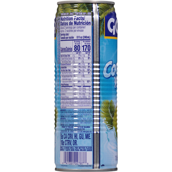 Goya Coconut Water with Pulp 17.6 fl oz image 2