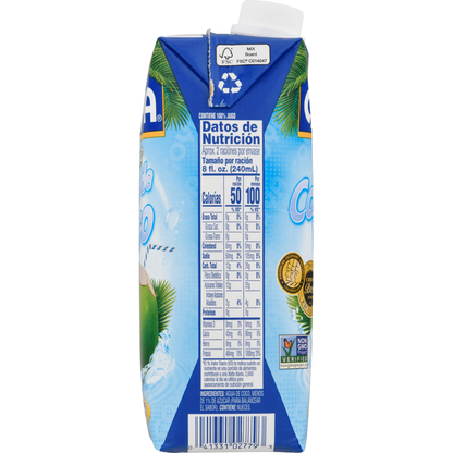 Goya Pure Coconut Water 16.9 fl oz image 3