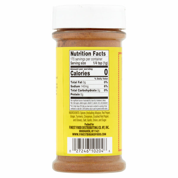 Jamaican Choice Jerk Season Powder 6 oz