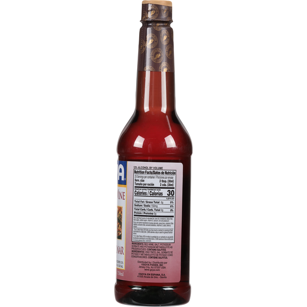 Goya Red Wine Cooking Wine 25.4 fl oz