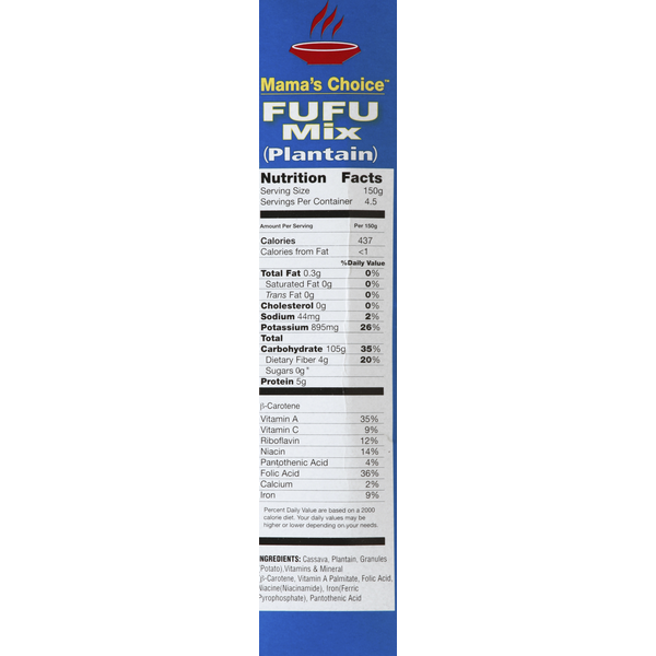 D&G Plantain Fufu Mix 24 oz additional product image