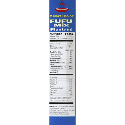 D&G Plantain Fufu Mix 24 oz additional product image