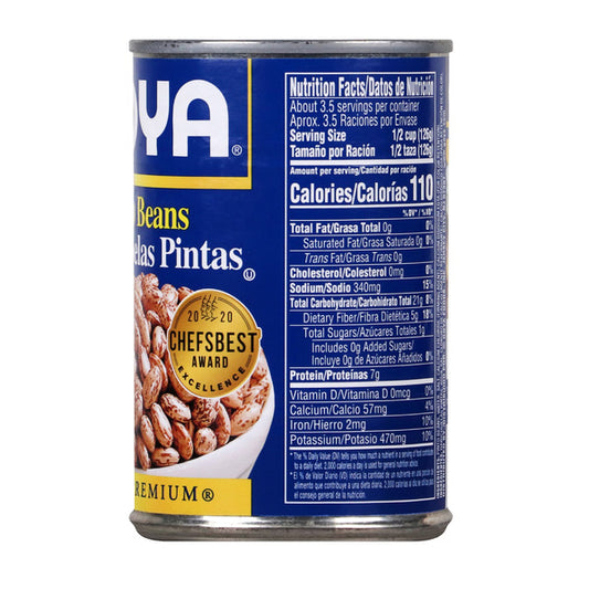 Goya Premium Pinto Beans 15.5 oz image 2