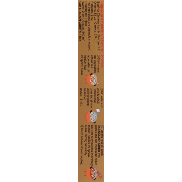 S&B Foods Golden Curry Japanese Curry Mix, Medium Hot 3.2 oz image 2