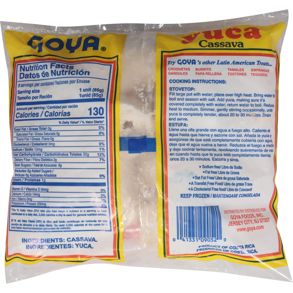 Goya Yuca Cassava 24 oz image 4