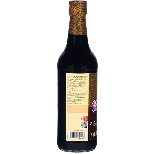 Lee Kum Kee Premium Dark Soy Sauce 16.9 fl oz