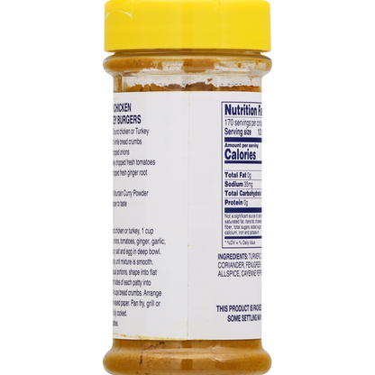 Blue Mountain Country Curry Powder, Jamaican 6 oz