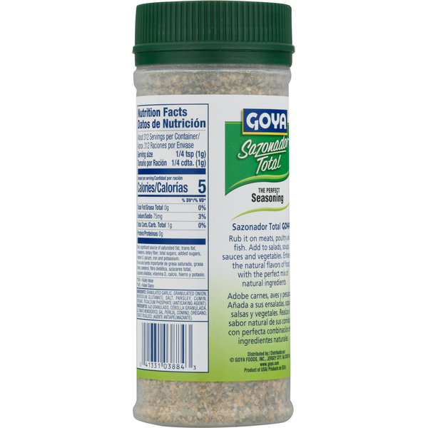 Goya Sazonador Total Complete Perfect Seasoning 11 oz image 2
