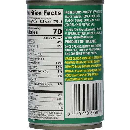 Grace Mackerel, Hot & Spicy, Classic 5.5 oz