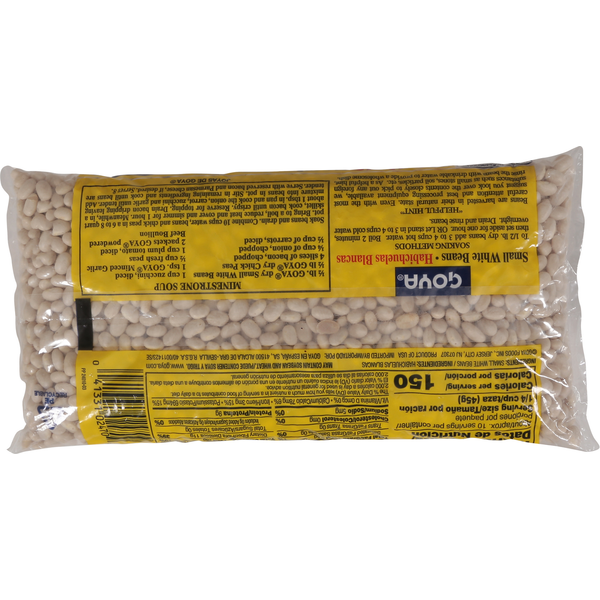 Goya Small White Beans 16 oz image 2