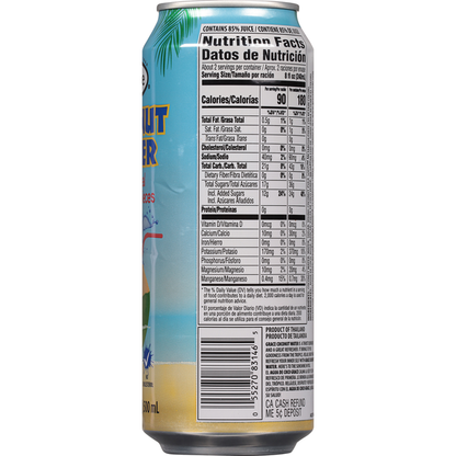 Grace Coconut Water With Pulp 16.9 fl oz