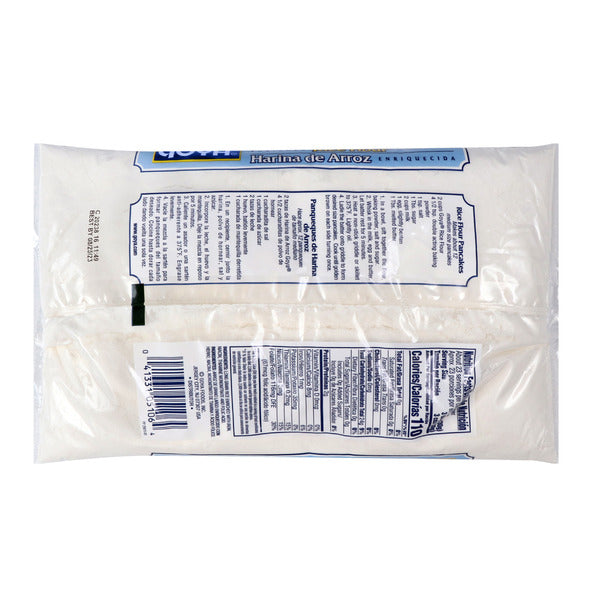Goya Rice Flour Enriched 24 oz image 3