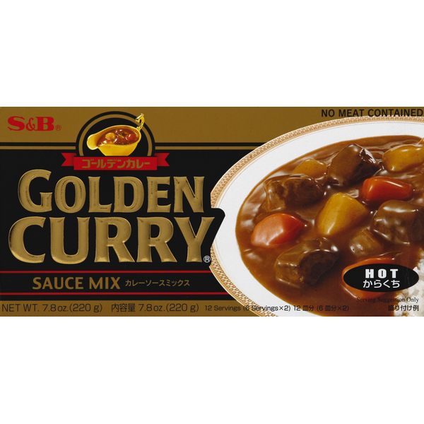 S&B Sauce Mix Golden Curry Hot 7.8 oz