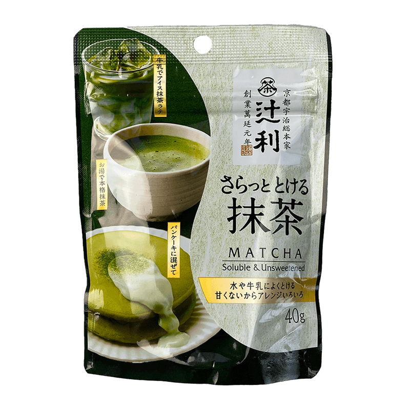 Soluble Matcha Powder 1.41 oz / 40g