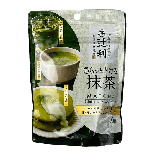 Soluble Matcha Powder 1.41 oz / 40g