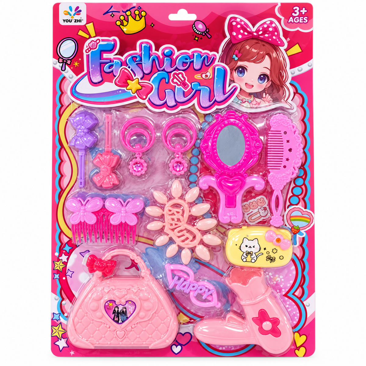 You Zhi Fashion Girl Pretend Beauty & Accessories Playset – retail packaging