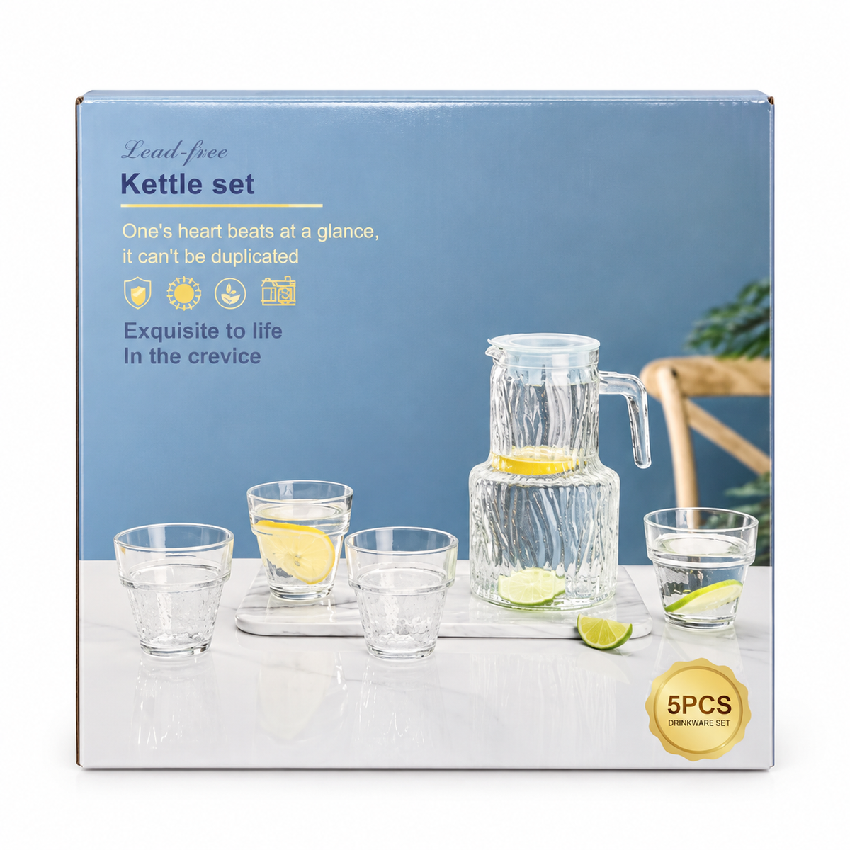 5-Piece Glass Jug and Tumbler Set retail packaging