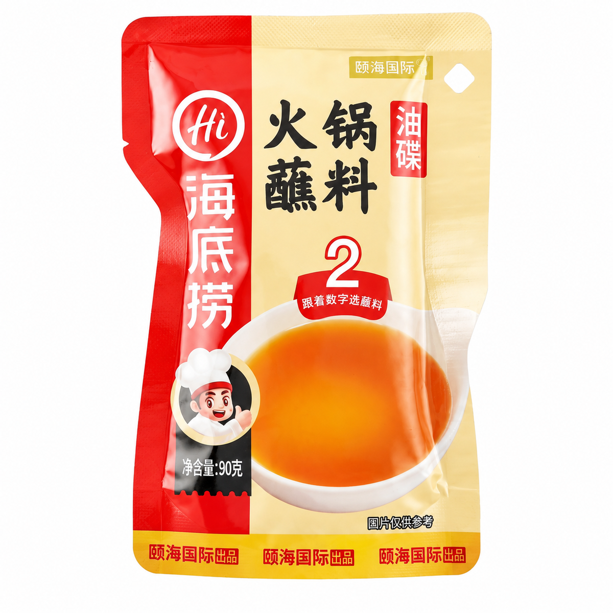 Haidilao Hot Pot Dipping Oil – 3.2 oz (90 g) product package