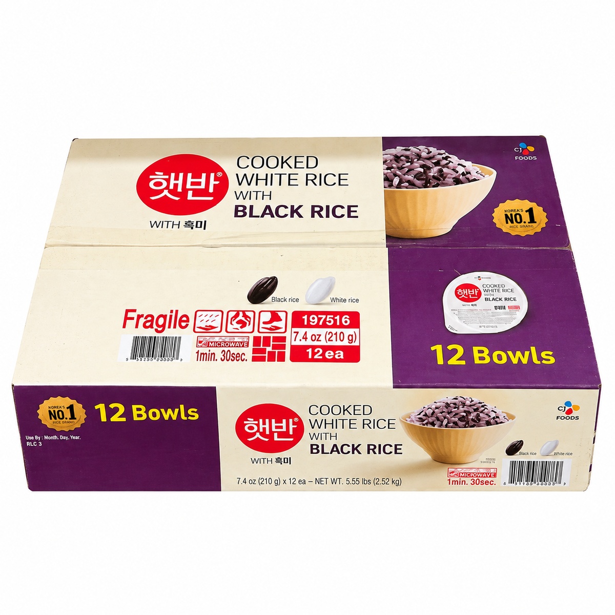 CJ Hetbahn Cooked Black Rice – 12 × 210 g