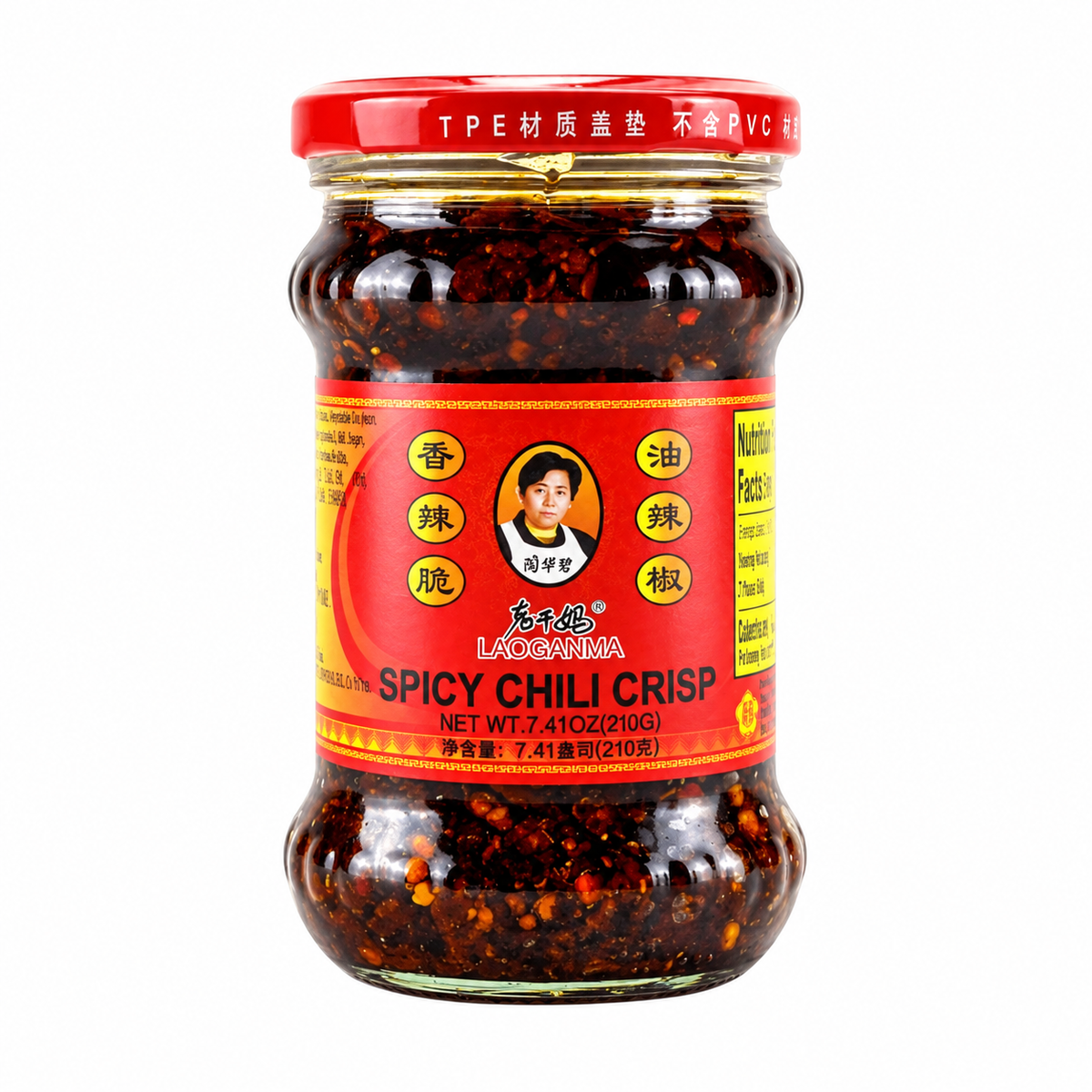Lao Gan Ma Spicy Chili Crisp – 210 g