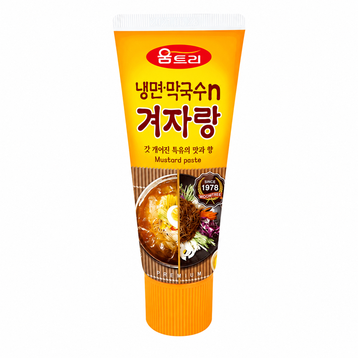 Woomtree Mustard Paste for Cold Noodles – 120 g